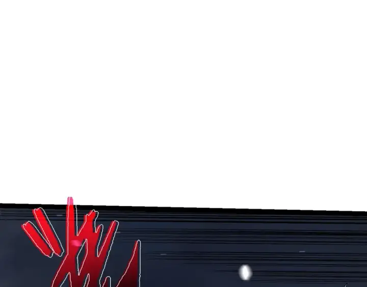漫画《从大树开始的进化》第159话 合体技第87张图