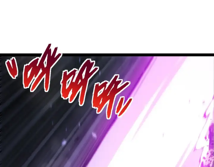 漫画《从大树开始的进化》第160话 苏醒第115张图