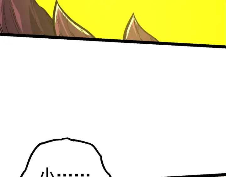 漫画《从大树开始的进化》第160话 苏醒第122张图