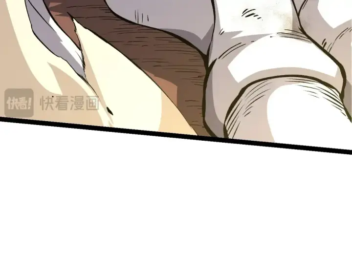漫画《从大树开始的进化》第160话 苏醒第124张图
