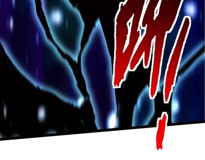 漫画《从大树开始的进化》第160话 苏醒第150张图