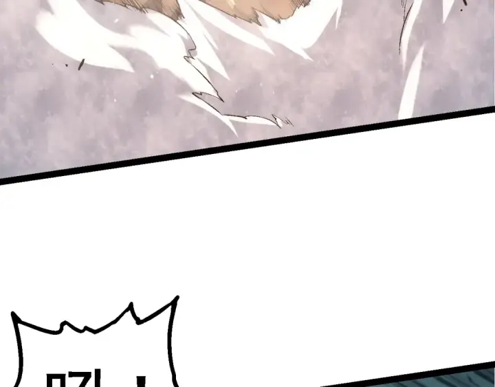 漫画《从大树开始的进化》第160话 苏醒第22张图