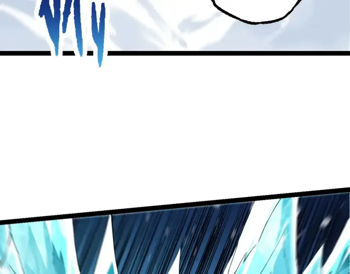 漫画《从大树开始的进化》第161话 碾压第137张图