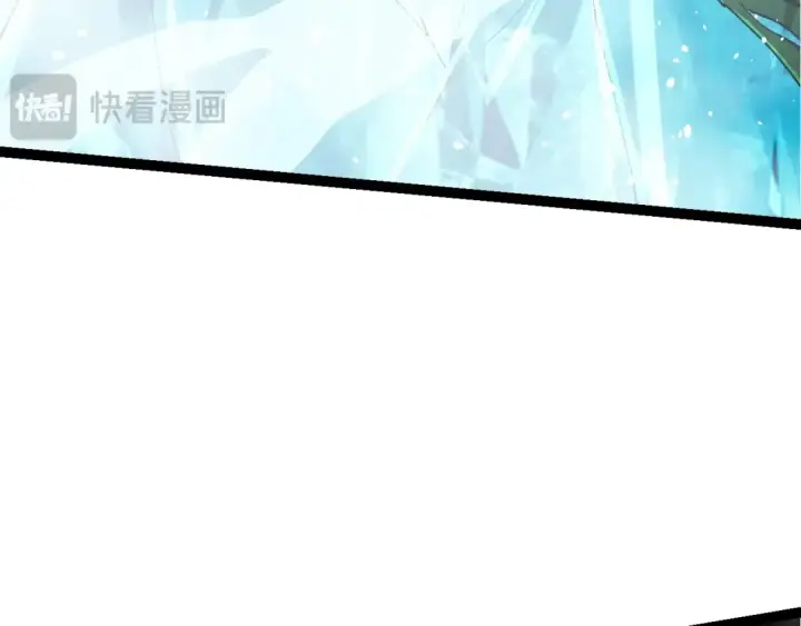 漫画《从大树开始的进化》第161话 碾压第142张图