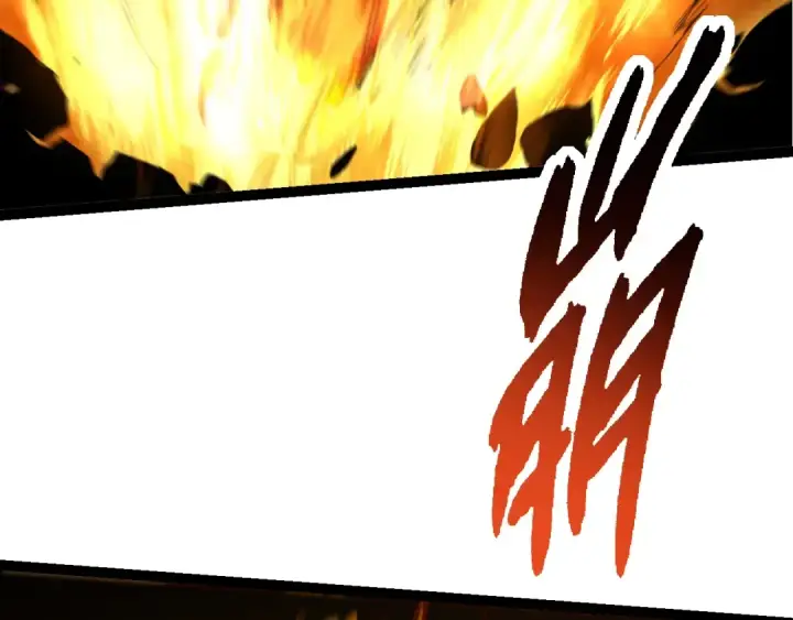 漫画《从大树开始的进化》第161话 碾压第89张图