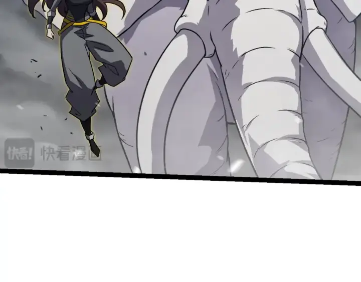 漫画《从大树开始的进化》第162话 黑暗降临第116张图