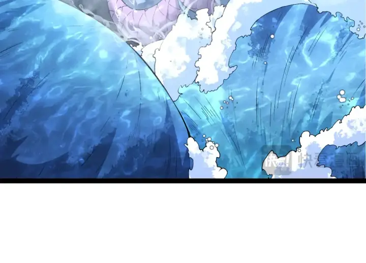 漫画《从大树开始的进化》第163话 黑暗的奴仆第124张图