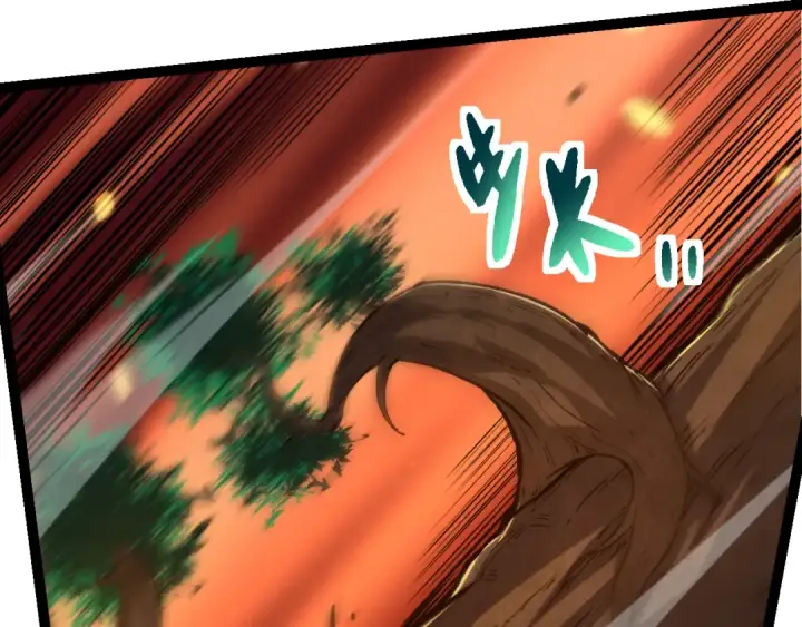 漫画《从大树开始的进化》第163话 黑暗的奴仆第17张图