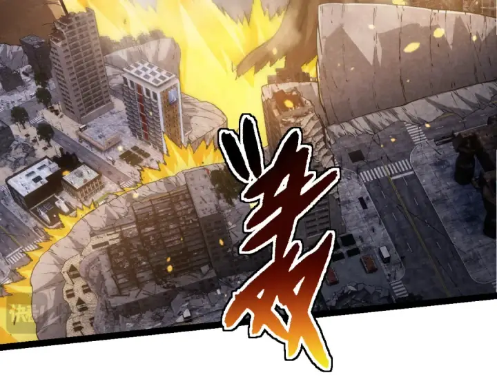 漫画《从大树开始的进化》第163话 黑暗的奴仆第27张图