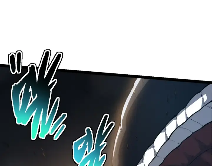 漫画《从大树开始的进化》第163话 黑暗的奴仆第30张图