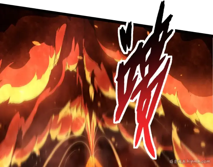 漫画《从大树开始的进化》第163话 黑暗的奴仆第40张图