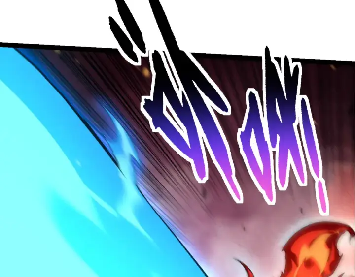 漫画《从大树开始的进化》第163话 黑暗的奴仆第90张图