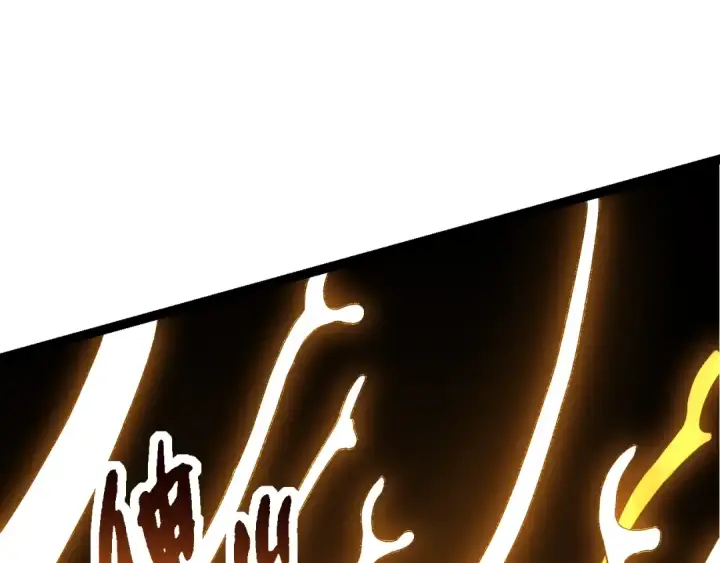 漫画《从大树开始的进化》第164话 黑暗的真相第142张图