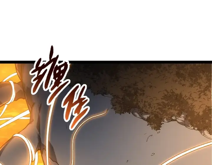 漫画《从大树开始的进化》第164话 黑暗的真相第145张图