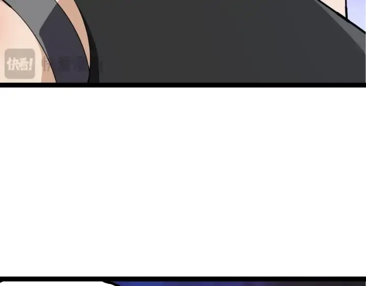 漫画《从大树开始的进化》第164话 黑暗的真相第37张图