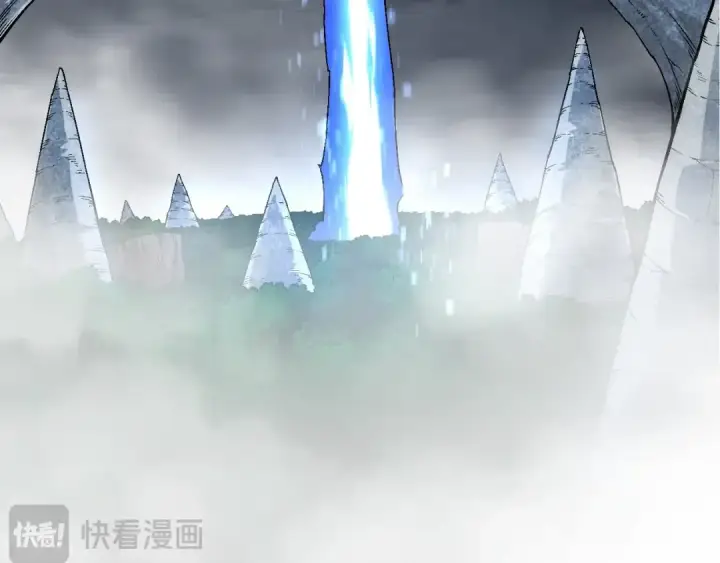 漫画《从大树开始的进化》第164话 黑暗的真相第6张图