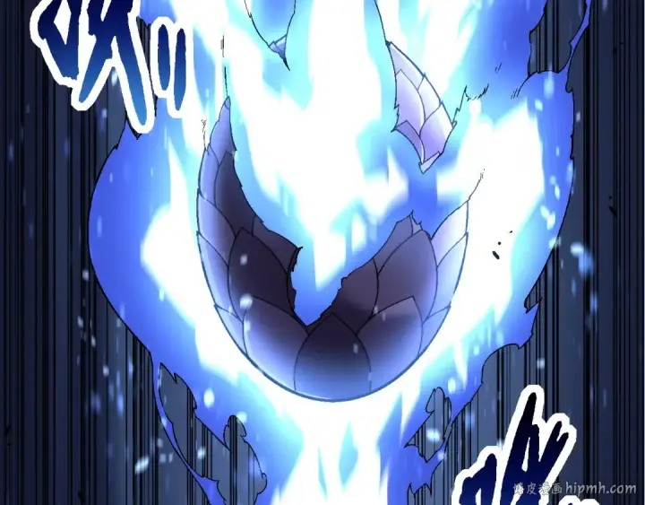 漫画《从大树开始的进化》第164话 黑暗的真相第8张图
