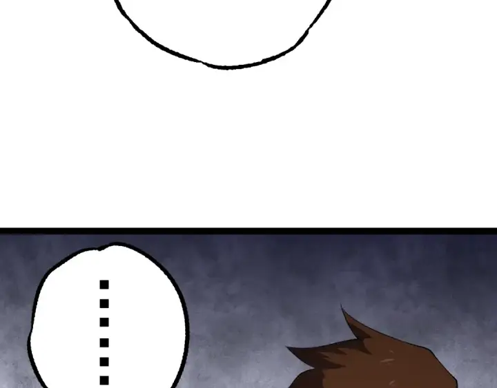 漫画《从大树开始的进化》第165话 扩张第127张图