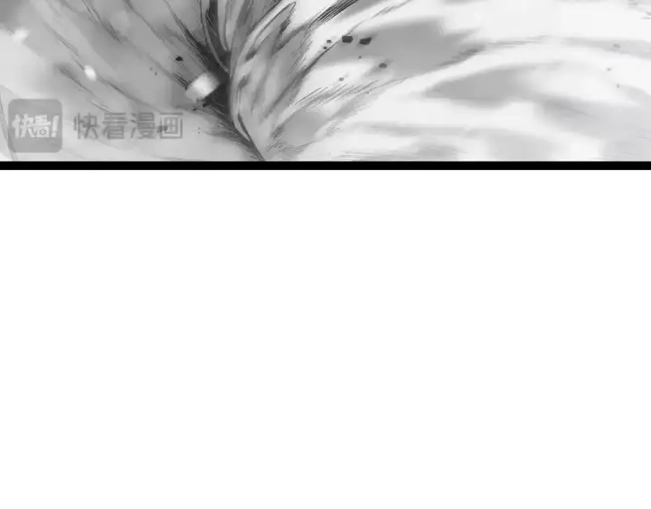 漫画《从大树开始的进化》第165话 扩张第142张图