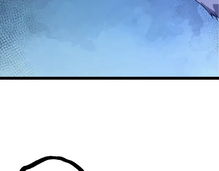 漫画《从大树开始的进化》第166话 新世代第139张图