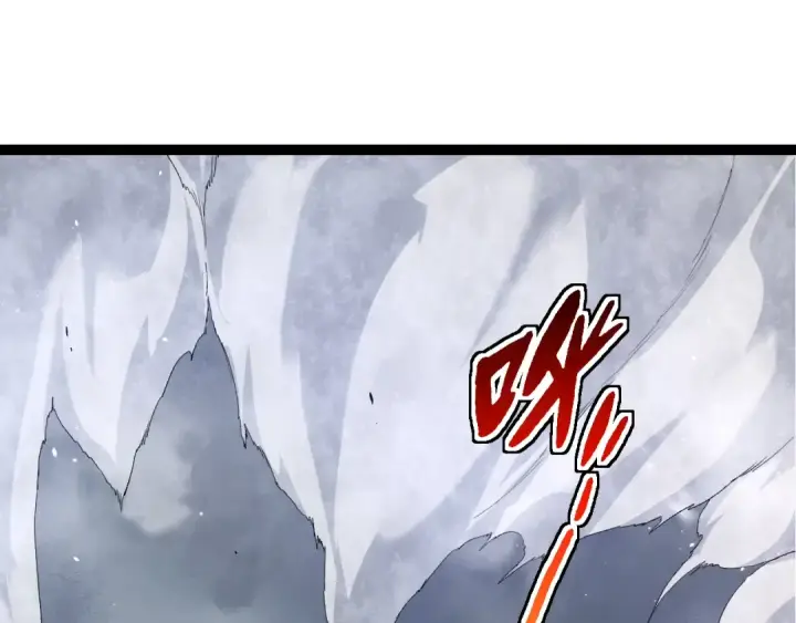 漫画《从大树开始的进化》第166话 新世代第15张图