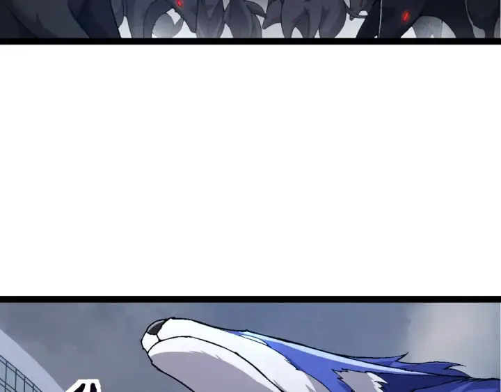 漫画《从大树开始的进化》第166话 新世代第67张图