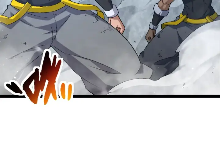 漫画《从大树开始的进化》第166话 新世代第74张图