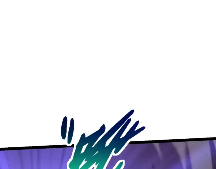 漫画《从大树开始的进化》第166话 新世代第97张图