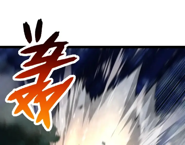 漫画《从大树开始的进化》第167话 即将来临的第三次灵力潮汐第105张图