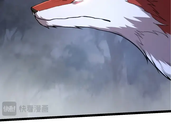 漫画《从大树开始的进化》第167话 即将来临的第三次灵力潮汐第31张图