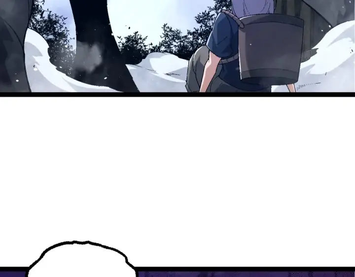 漫画《从大树开始的进化》第168话 交代第132张图