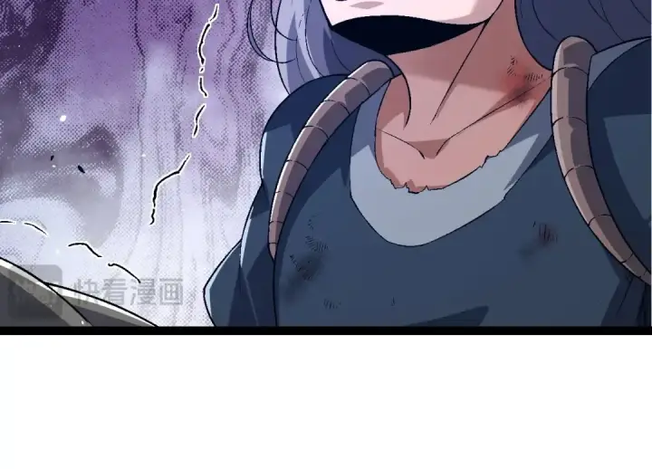 漫画《从大树开始的进化》第168话 交代第134张图