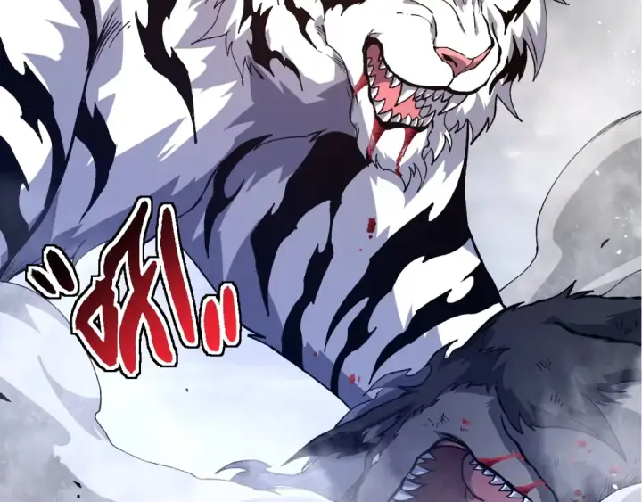 漫画《从大树开始的进化》第168话 交代第148张图