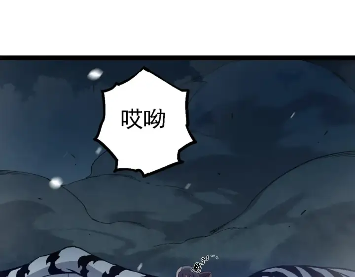 漫画《从大树开始的进化》第169话 小白与小蓝第105张图
