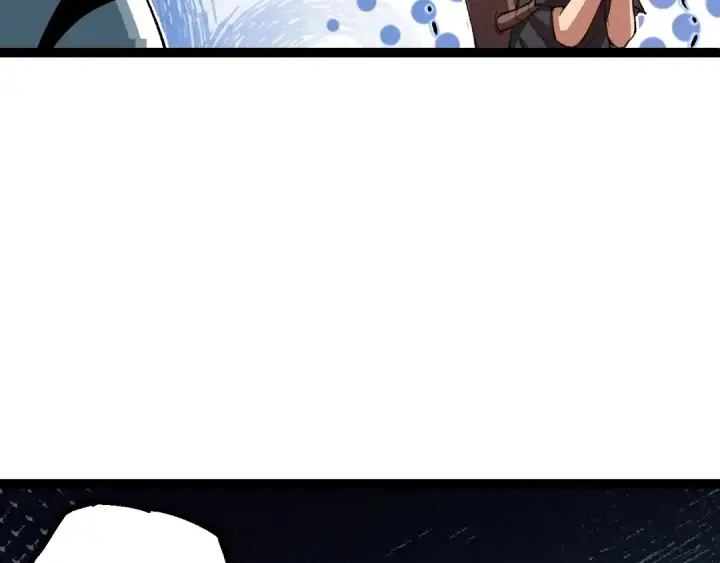 漫画《从大树开始的进化》第169话 小白与小蓝第147张图