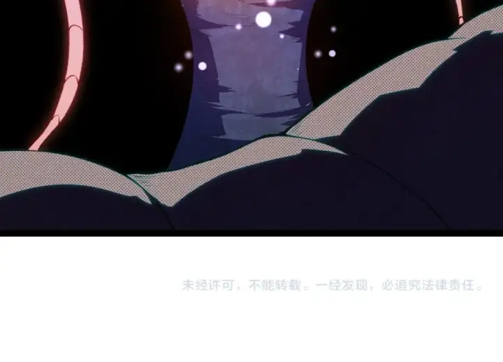漫画《从大树开始的进化》第169话 小白与小蓝第154张图