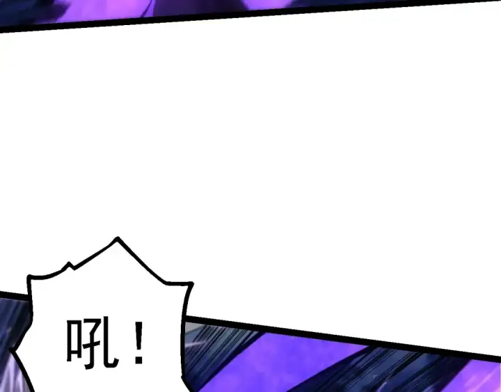 漫画《从大树开始的进化》第169话 小白与小蓝第52张图