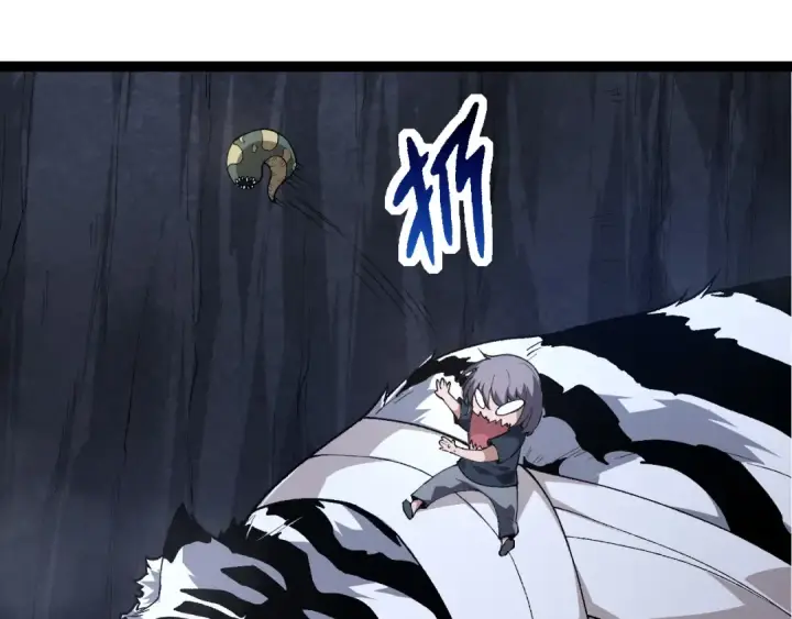 漫画《从大树开始的进化》第170话 小白与小蓝的冒险第100张图