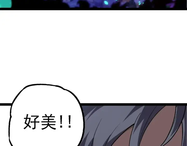漫画《从大树开始的进化》第170话 小白与小蓝的冒险第130张图