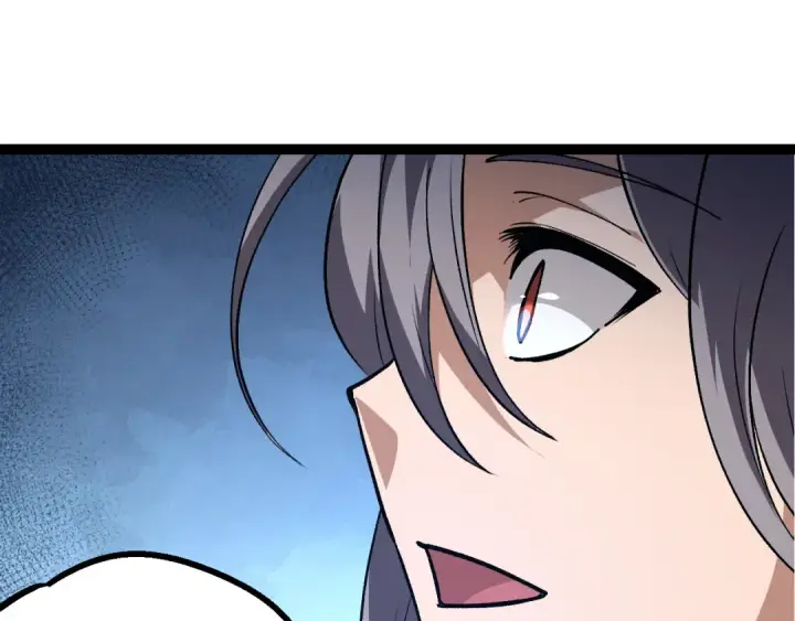 漫画《从大树开始的进化》第170话 小白与小蓝的冒险第145张图