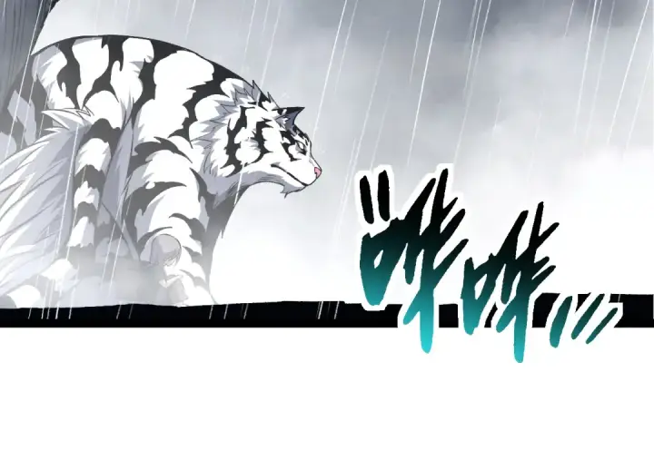 漫画《从大树开始的进化》第170话 小白与小蓝的冒险第44张图