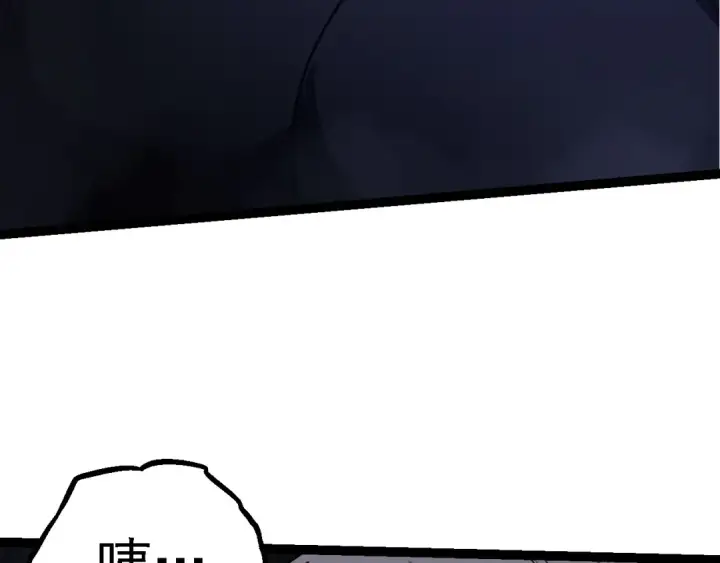 漫画《从大树开始的进化》第171话  奋不顾身的小蓝第108张图