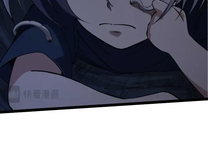 漫画《从大树开始的进化》第171话  奋不顾身的小蓝第71张图