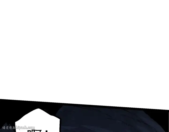 漫画《从大树开始的进化》第171话  奋不顾身的小蓝第72张图