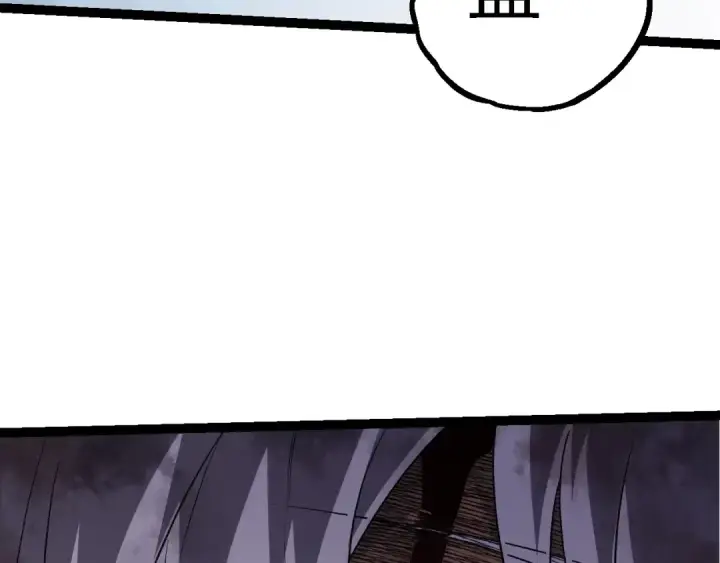 漫画《从大树开始的进化》第172话 悲伤的白虎第143张图
