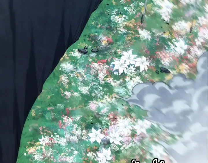 漫画《从大树开始的进化》第172话 悲伤的白虎第69张图