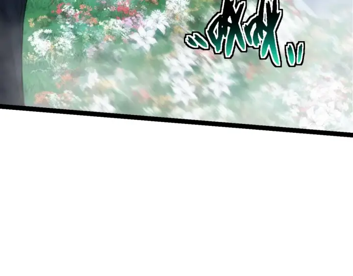漫画《从大树开始的进化》第172话 悲伤的白虎第70张图
