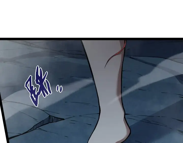 漫画《从大树开始的进化》第173话 一切都来得及第35张图