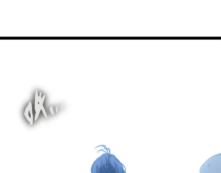 漫画《从大树开始的进化》第173话 一切都来得及第75张图