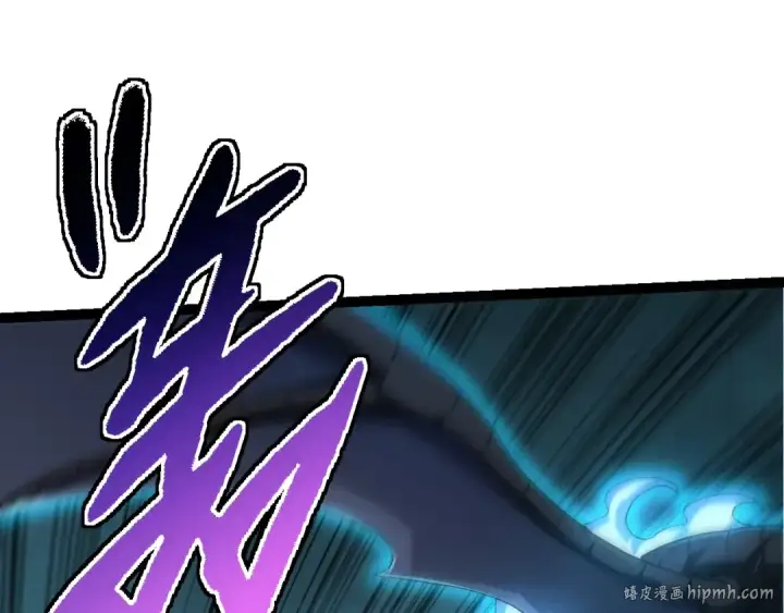 漫画《从大树开始的进化》第174话 不速之客第152张图